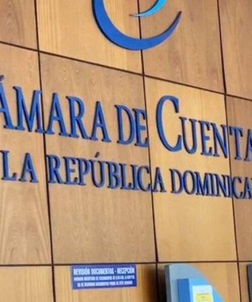 Cámara de Cuentas afirma que actúa con transparencia